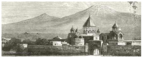 Figure 1: Etchmiadzin Cathedral, 4th Century