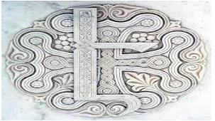 Figure 5: Ornamental Design on the Etchmiadzin Cathedral