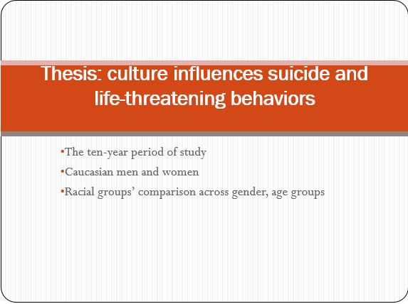 culture influences suicide