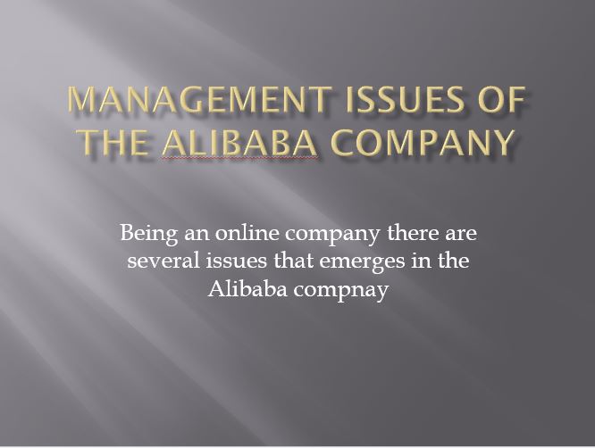 the alibaba company