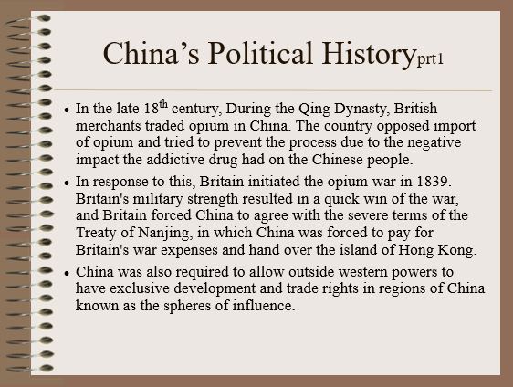 China’s Political Historyp